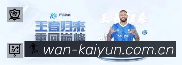 开云