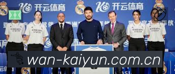 赛事回放与集锦