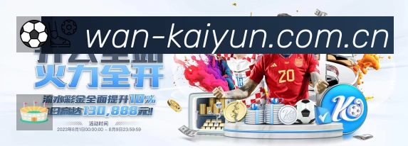 结构优化认证展示