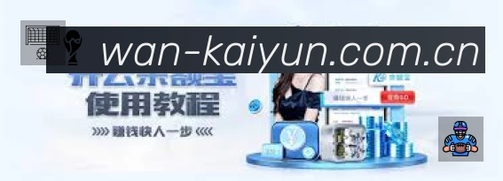 荣誉图K2