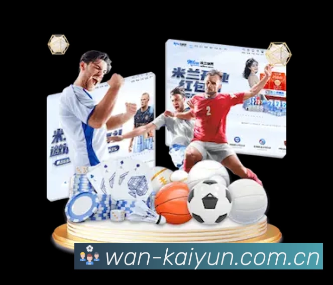 荣誉图K3
